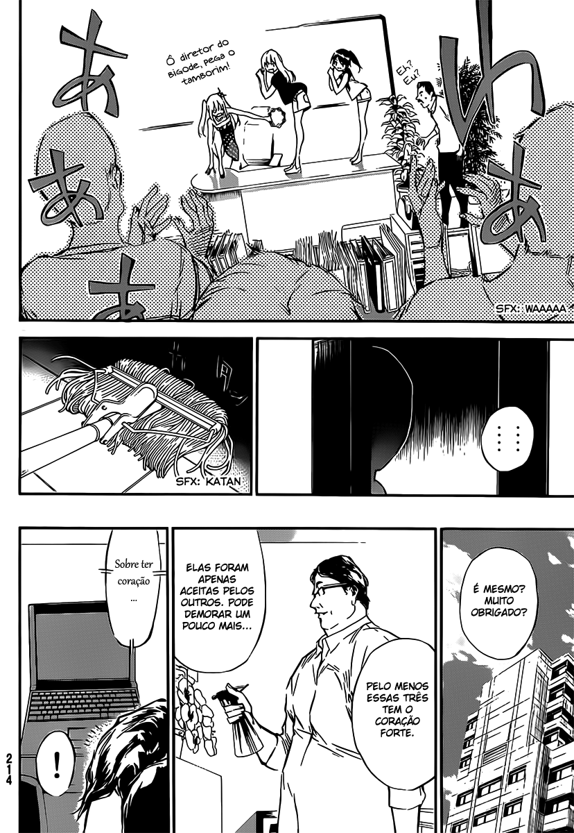 AKB49: The Rules Against Love Capítulo 54 Página 20
