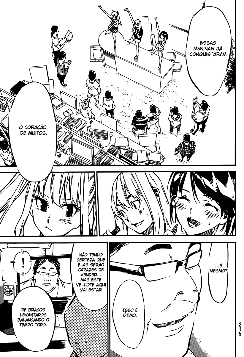 AKB49: The Rules Against Love Capítulo 54 Página 21