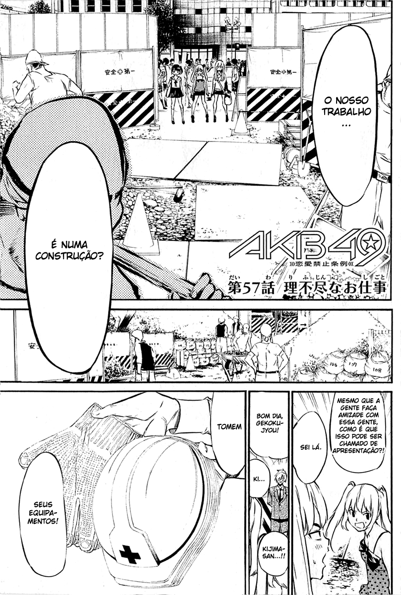AKB49: The Rules Against Love Capítulo 57 Página 1