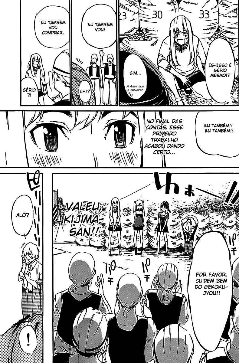 AKB49: The Rules Against Love Capítulo 57 Página 19