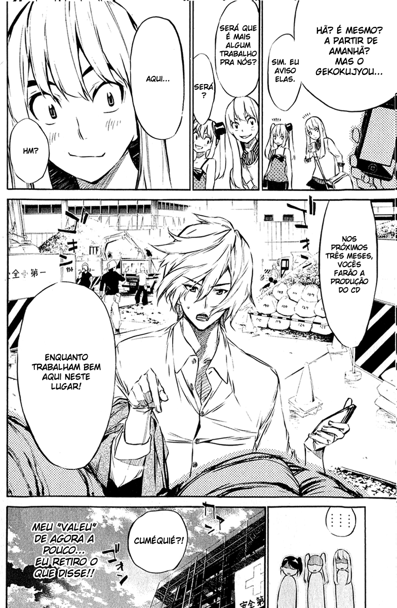 AKB49: The Rules Against Love Capítulo 57 Página 20