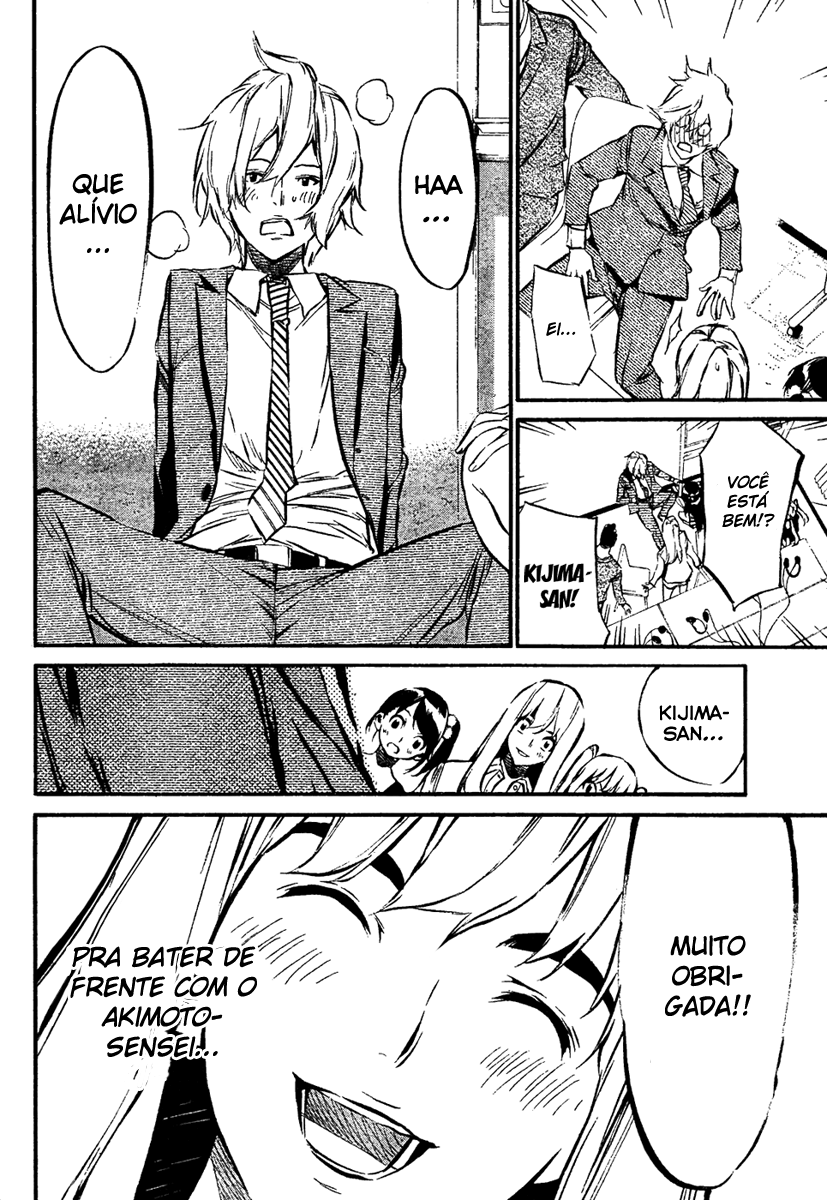 AKB49: The Rules Against Love Capítulo 58 Página 18