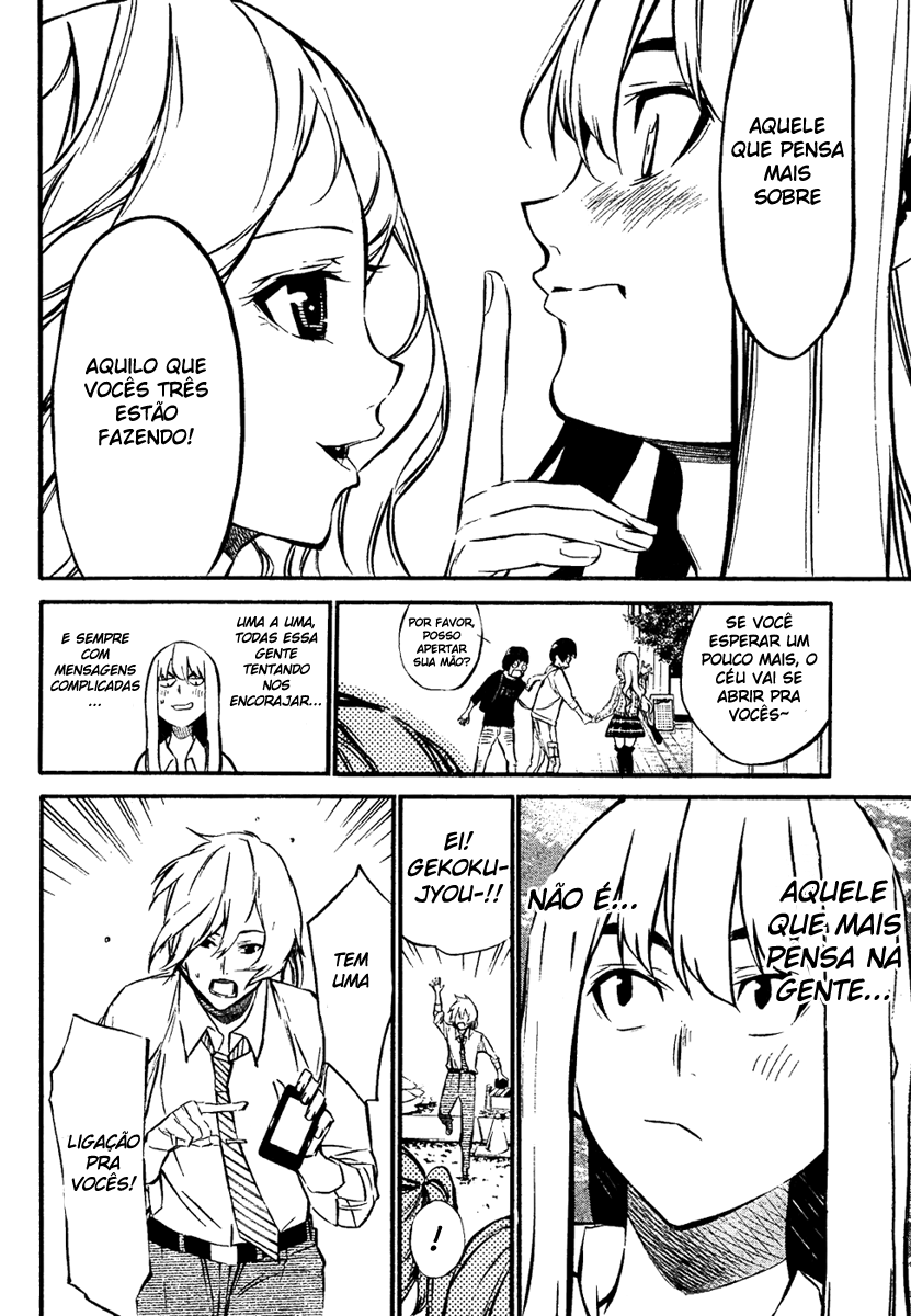 AKB49: The Rules Against Love Capítulo 58 Página 4