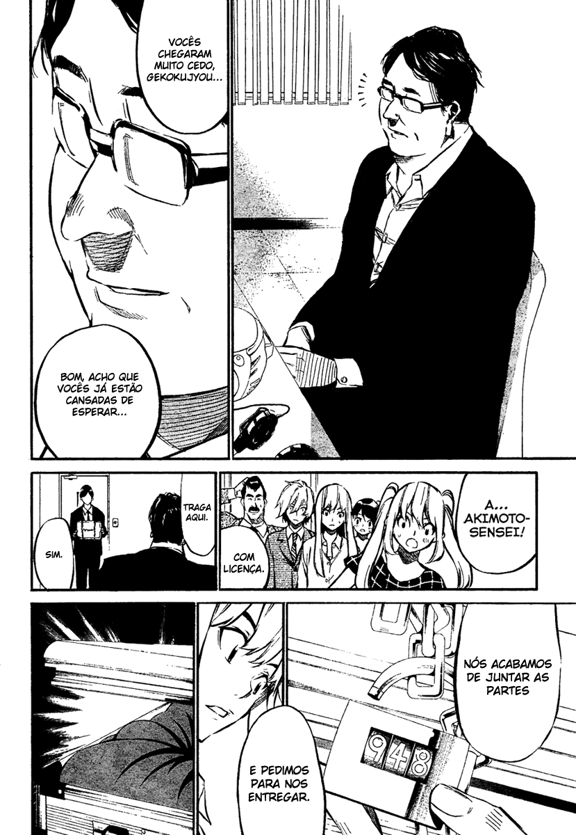 AKB49: The Rules Against Love Capítulo 58 Página 6