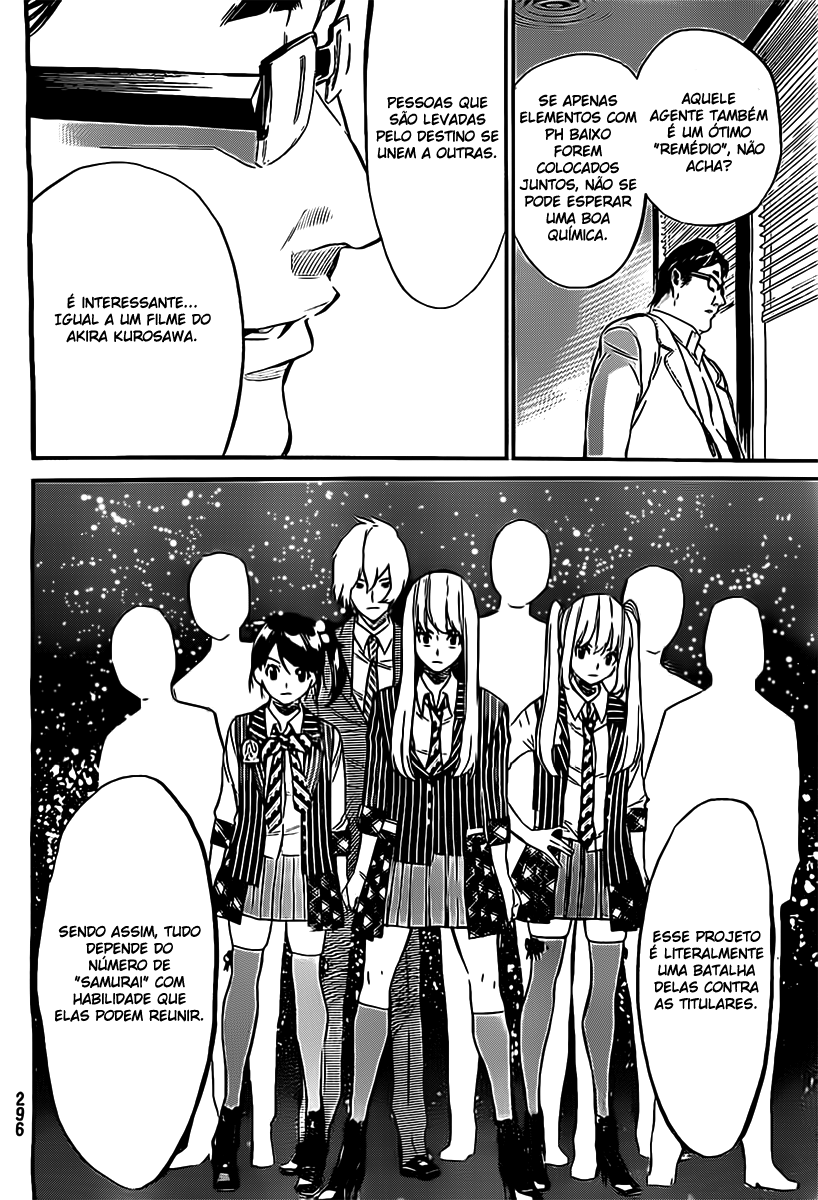 AKB49: The Rules Against Love Capítulo 59 Página 2