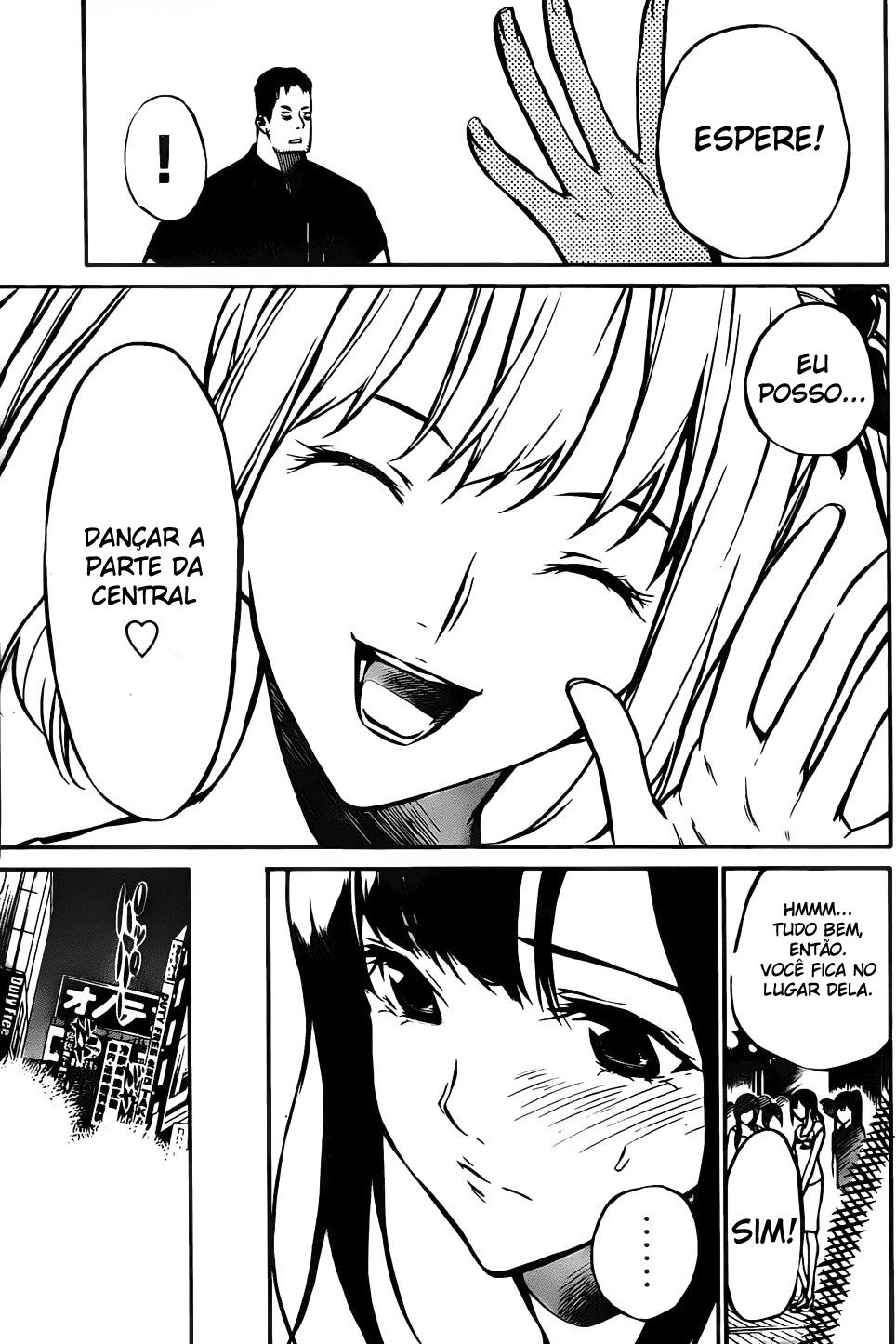 AKB49: The Rules Against Love Capítulo 6 Página 15