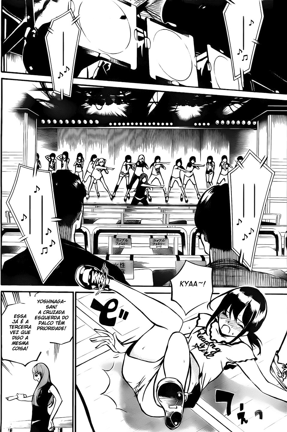 AKB49: The Rules Against Love Capítulo 6 Página 4