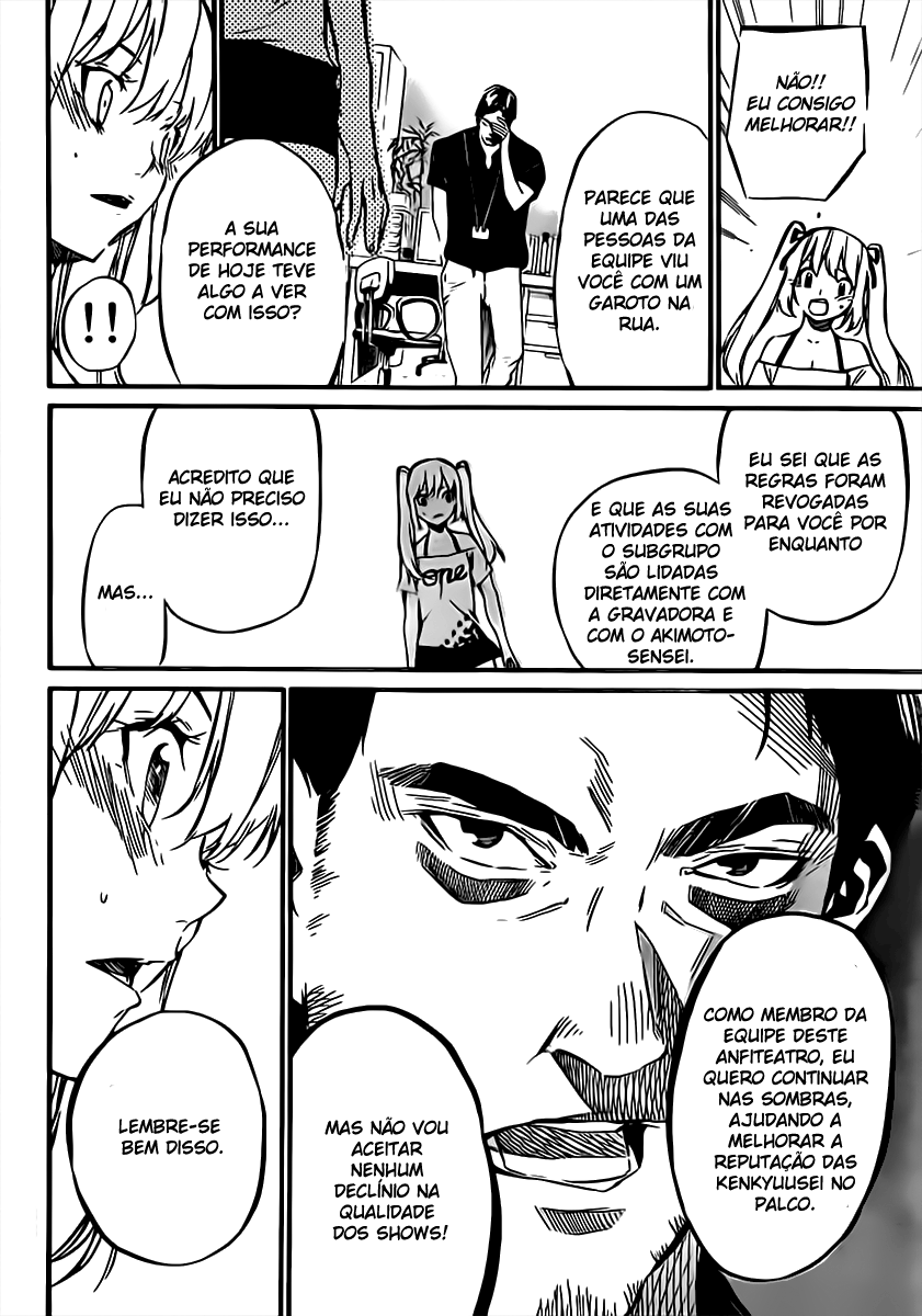 AKB49: The Rules Against Love Capítulo 64 Página 16