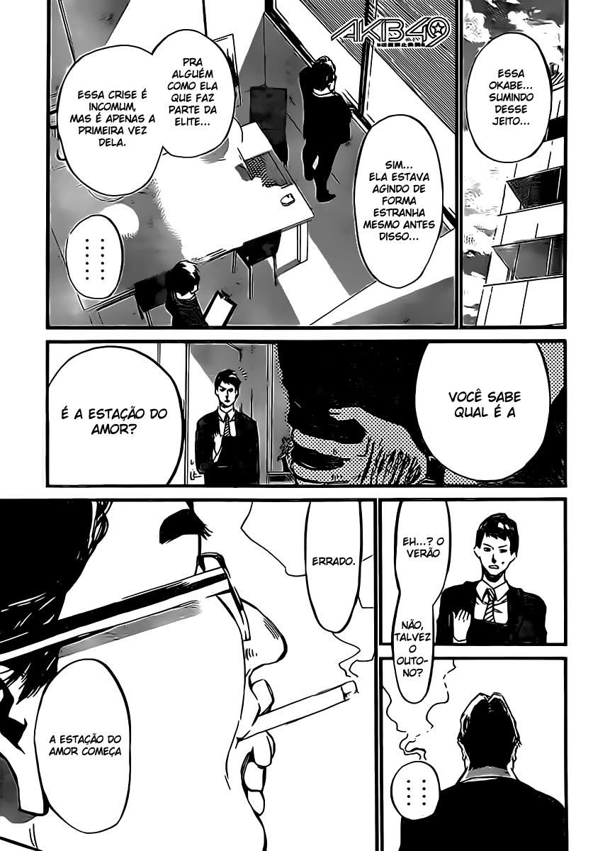 AKB49: The Rules Against Love Capítulo 65 Página 1