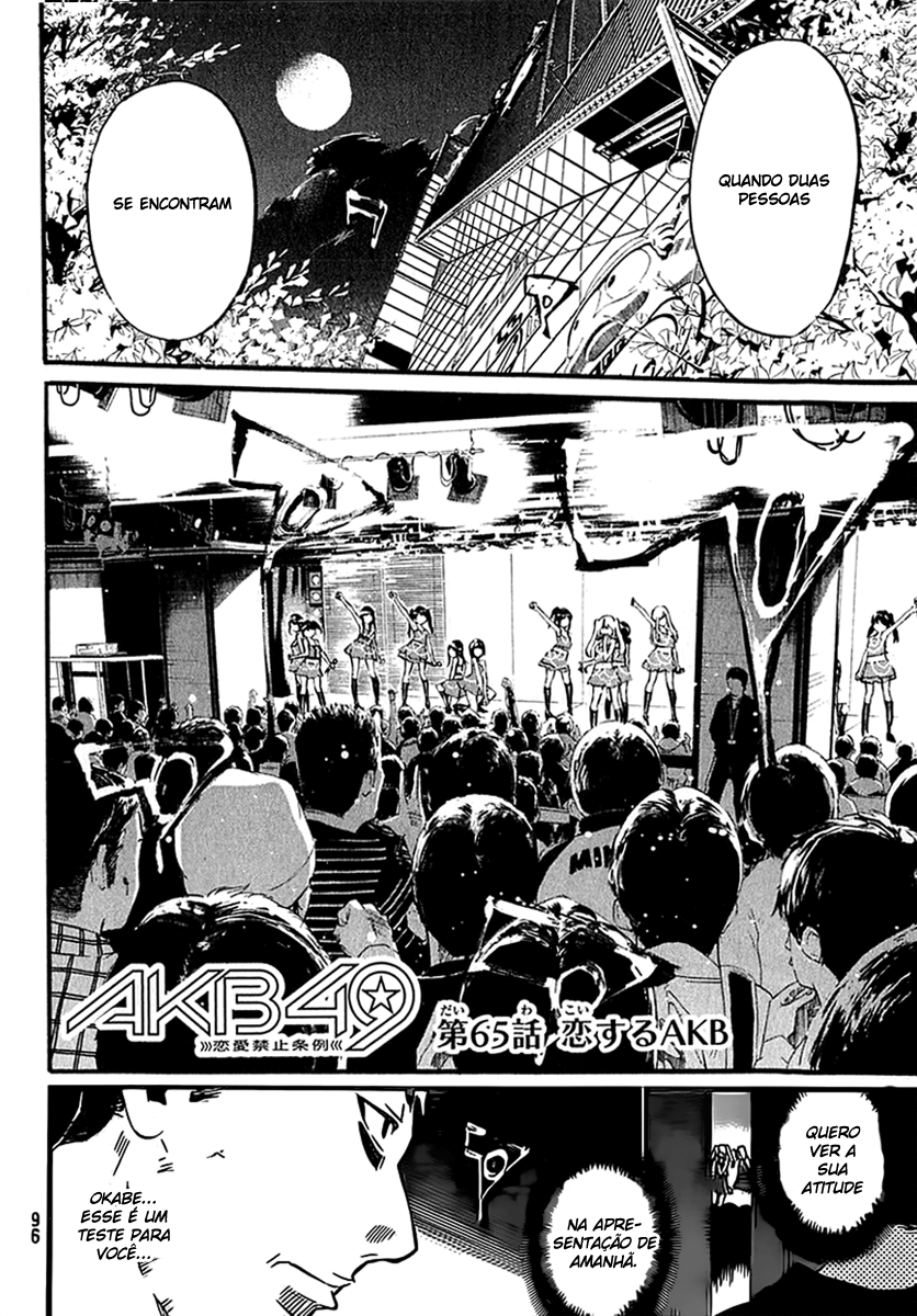 AKB49: The Rules Against Love Capítulo 65 Página 2