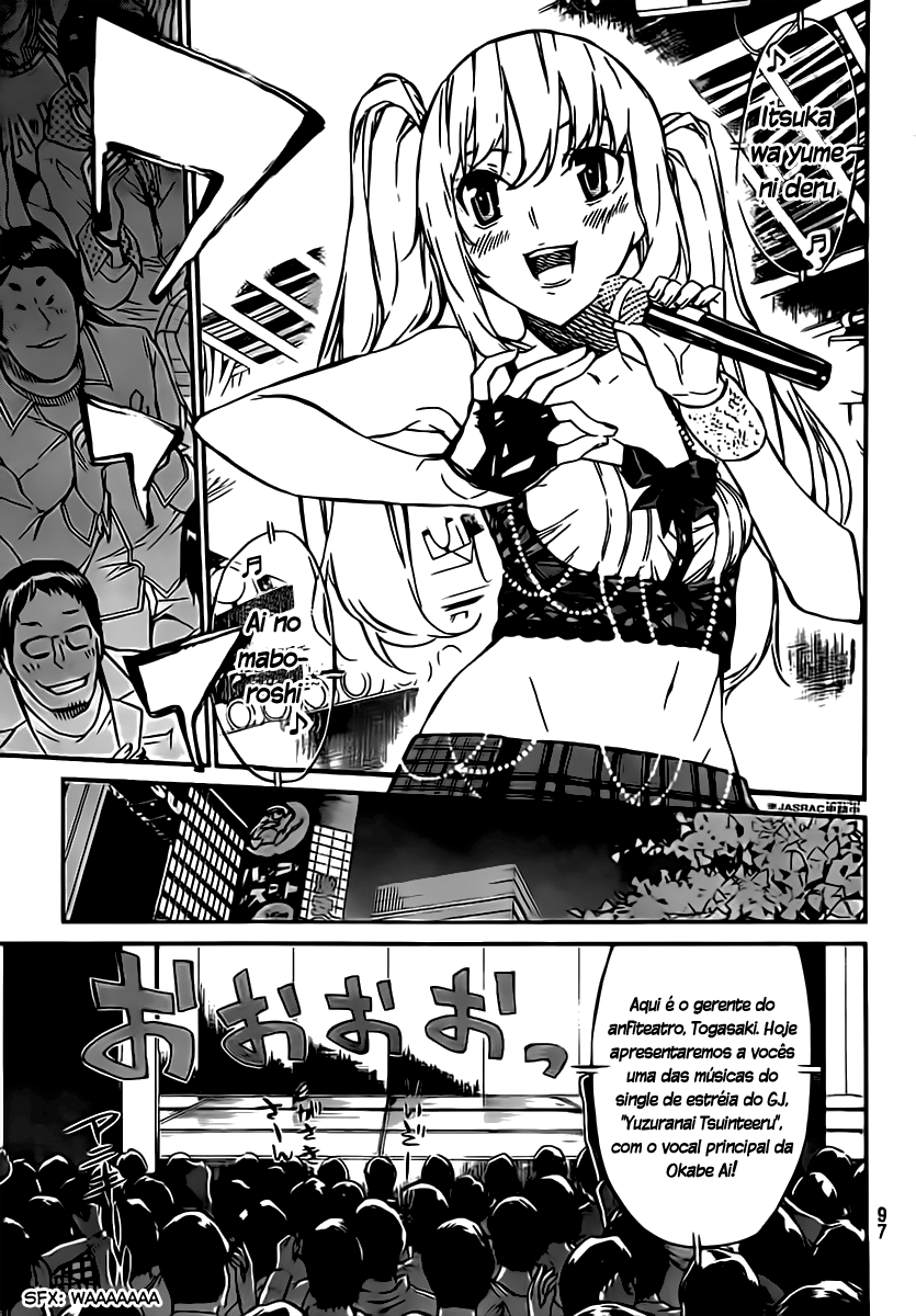 AKB49: The Rules Against Love Capítulo 65 Página 3