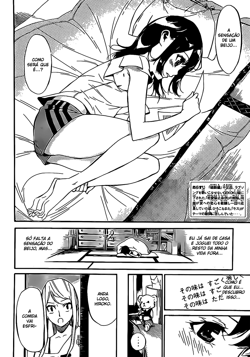 AKB49: The Rules Against Love Capítulo 66 Página 2