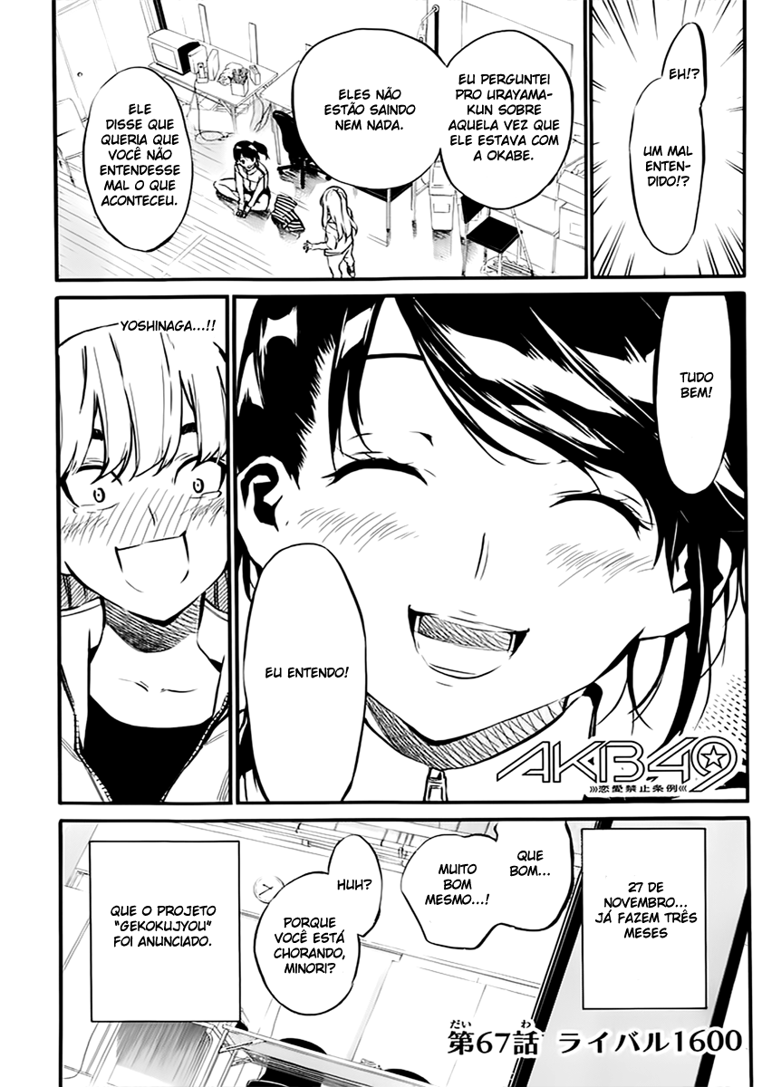 AKB49: The Rules Against Love Capítulo 67 Página 1