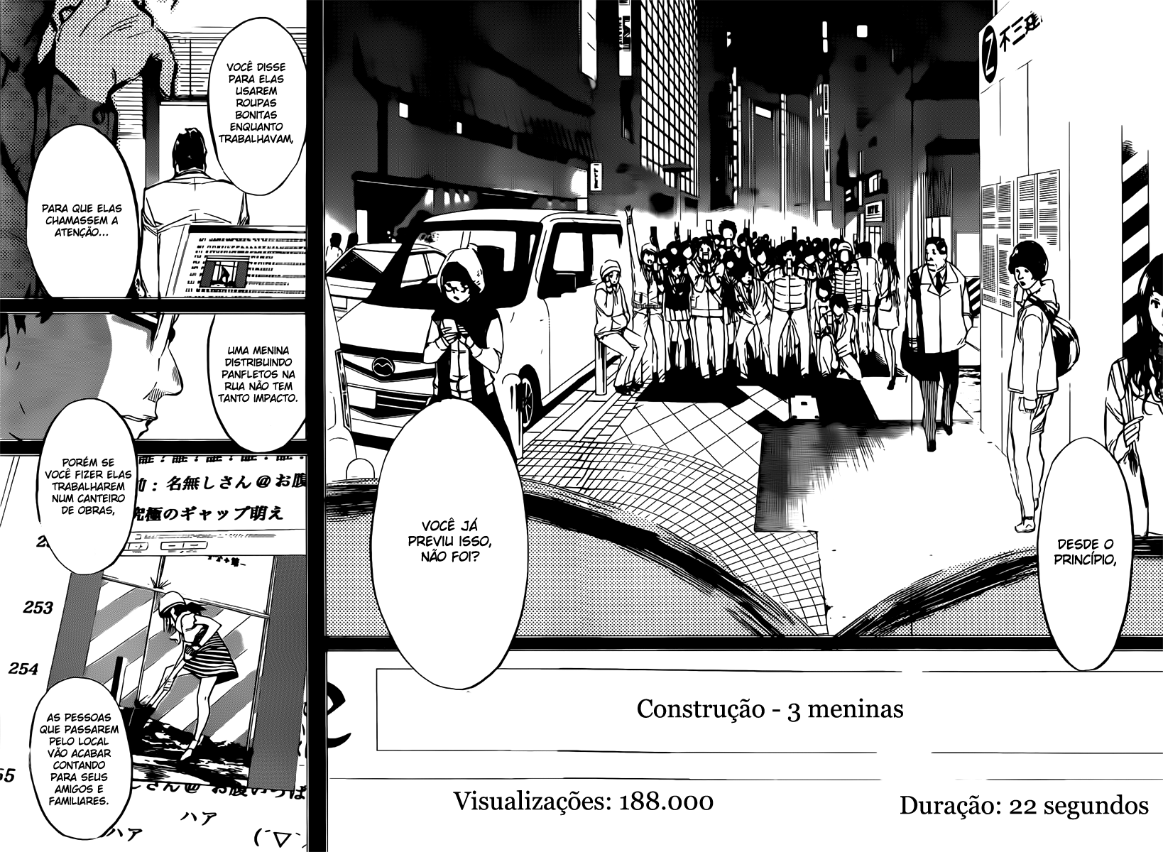 AKB49: The Rules Against Love Capítulo 68 Página 17