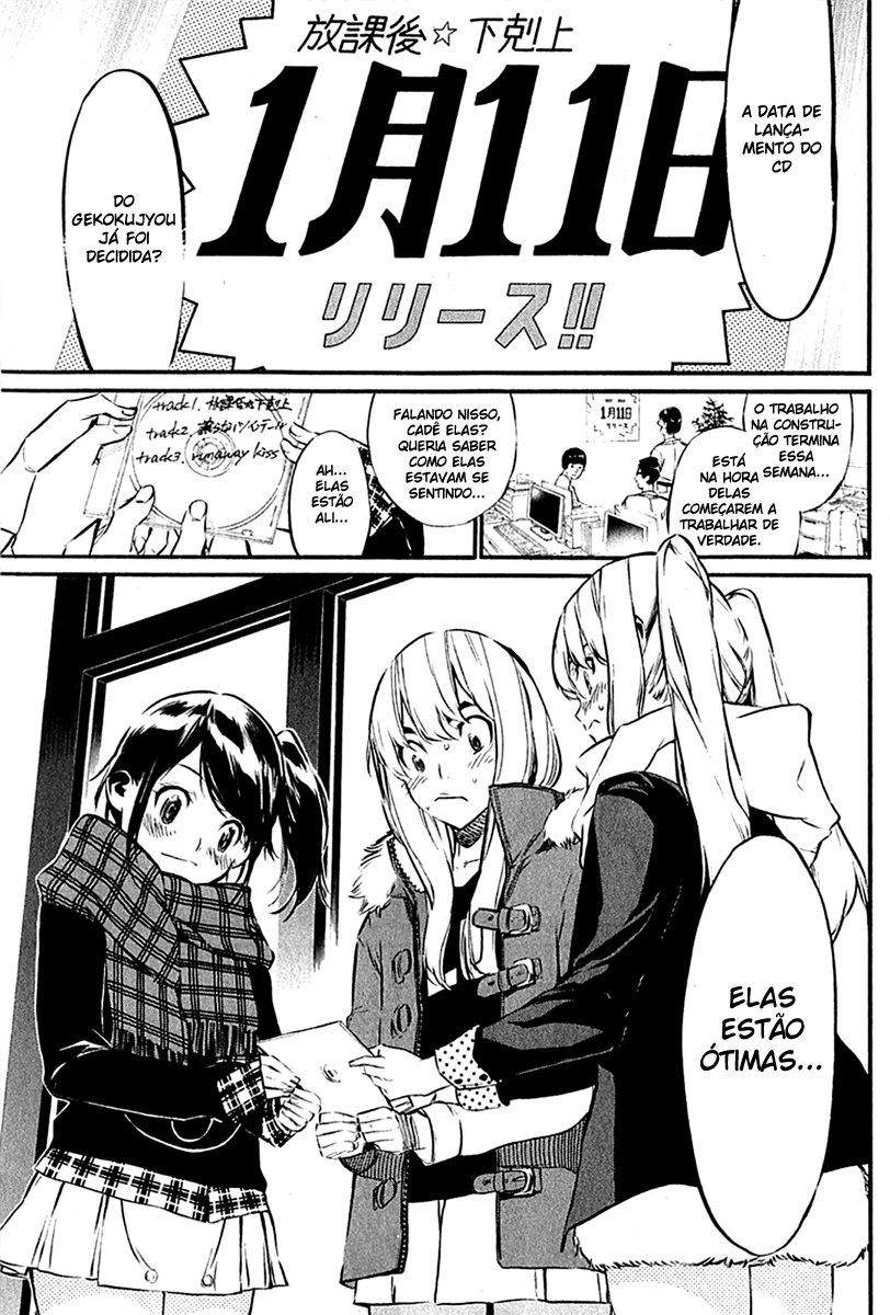 AKB49: The Rules Against Love Capítulo 68 Página 2