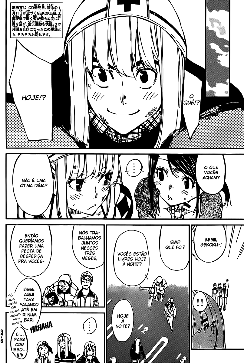 AKB49: The Rules Against Love Capítulo 69 Página 2