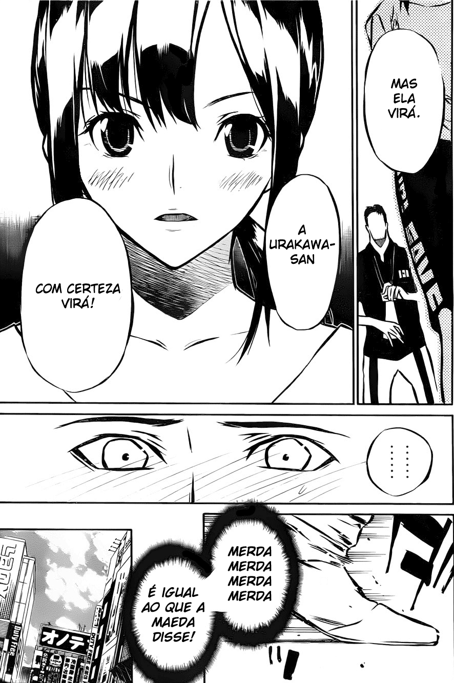 AKB49: The Rules Against Love Capítulo 7 Página 17