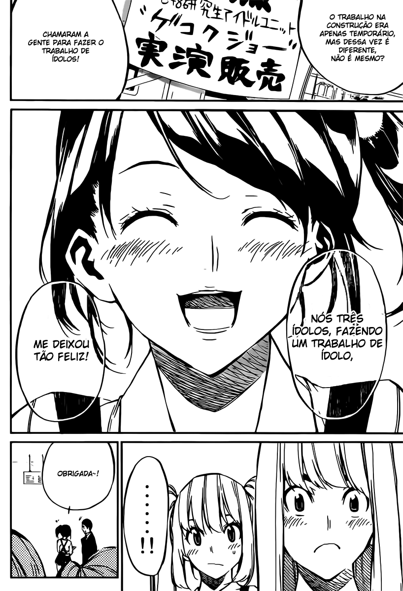 AKB49: The Rules Against Love Capítulo 70 Página 15