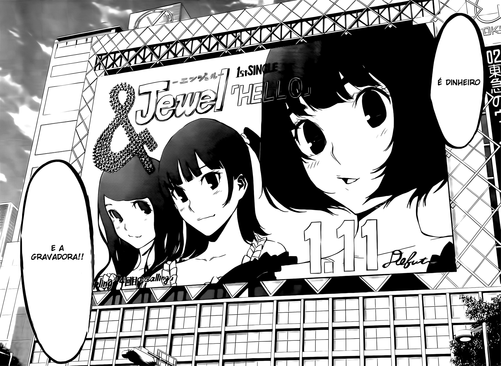 AKB49: The Rules Against Love Capítulo 70 Página 4