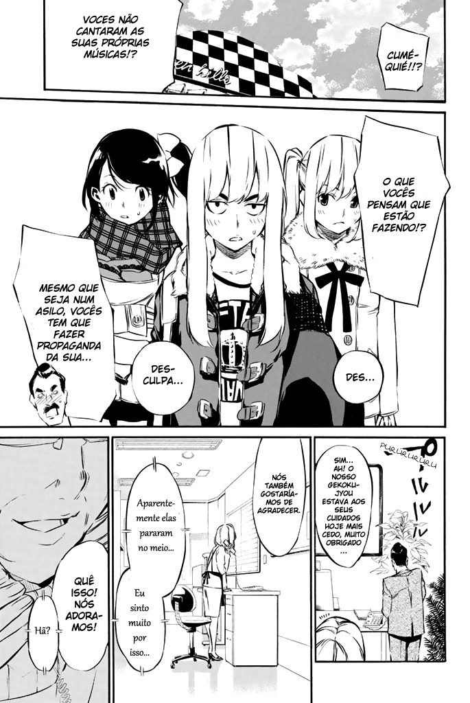 AKB49: The Rules Against Love Capítulo 71 Página 11