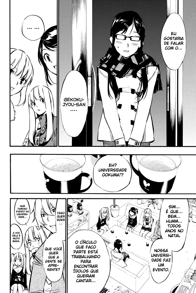 AKB49: The Rules Against Love Capítulo 71 Página 14