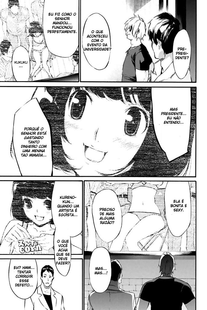 AKB49: The Rules Against Love Capítulo 71 Página 17
