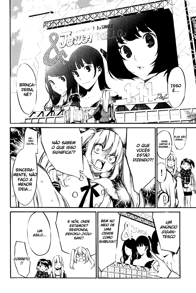 AKB49: The Rules Against Love Capítulo 71 Página 4