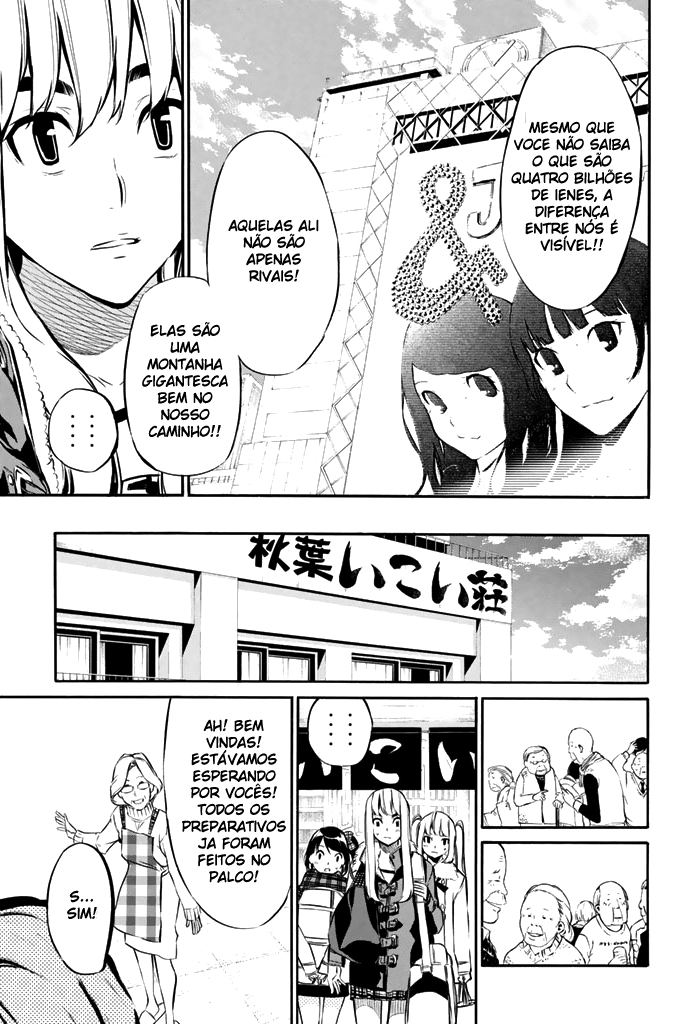 AKB49: The Rules Against Love Capítulo 71 Página 5