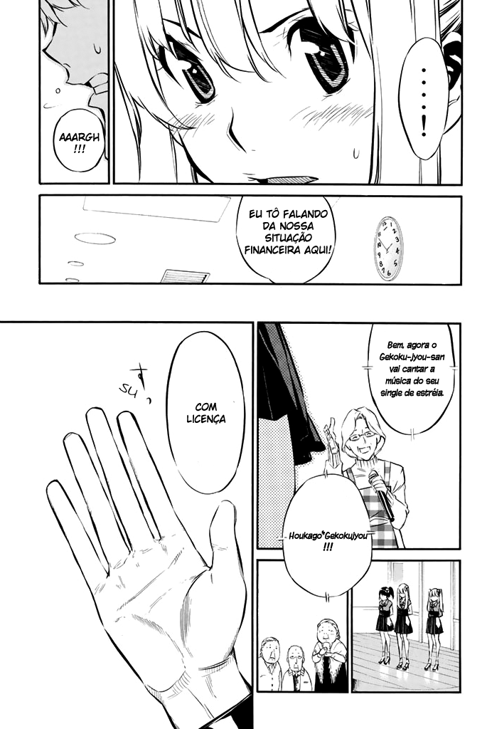 AKB49: The Rules Against Love Capítulo 71 Página 9