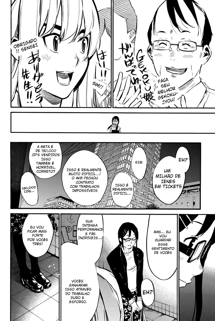 AKB49: The Rules Against Love Capítulo 72 Página 18