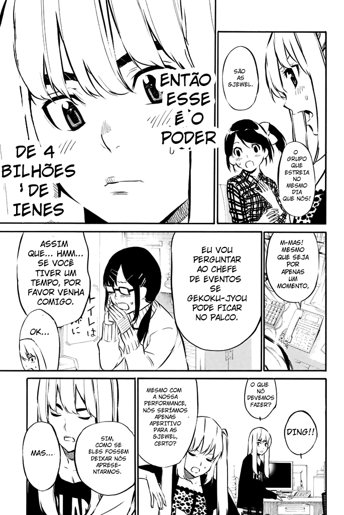 AKB49: The Rules Against Love Capítulo 72 Página 4