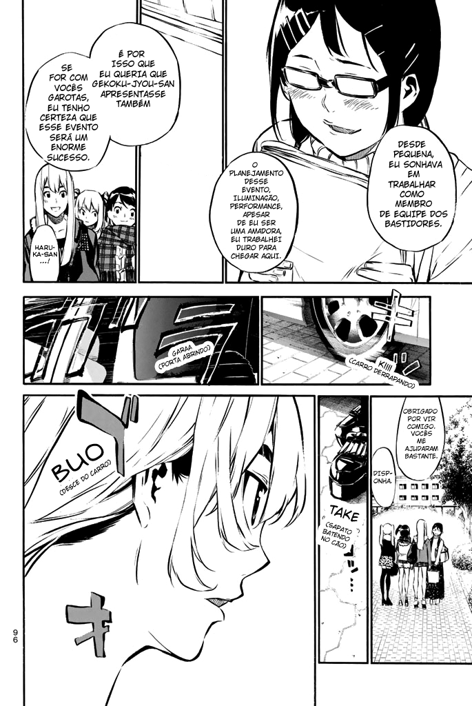 AKB49: The Rules Against Love Capítulo 72 Página 7