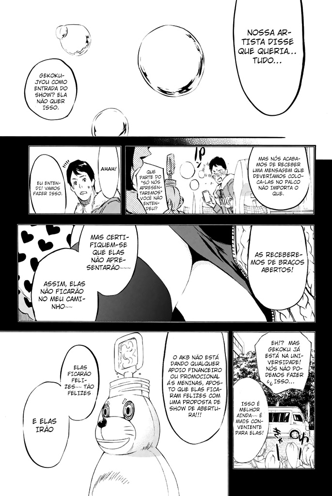 AKB49: The Rules Against Love Capítulo 73 Página 14