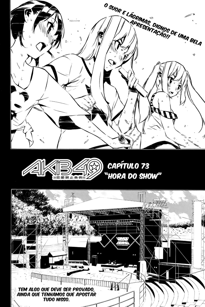 AKB49: The Rules Against Love Capítulo 73 Página 3