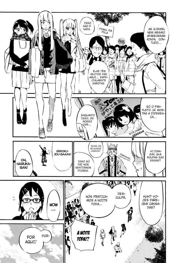 AKB49: The Rules Against Love Capítulo 73 Página 4