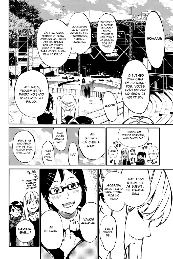 AKB49: The Rules Against Love Capítulo 73 Página 5