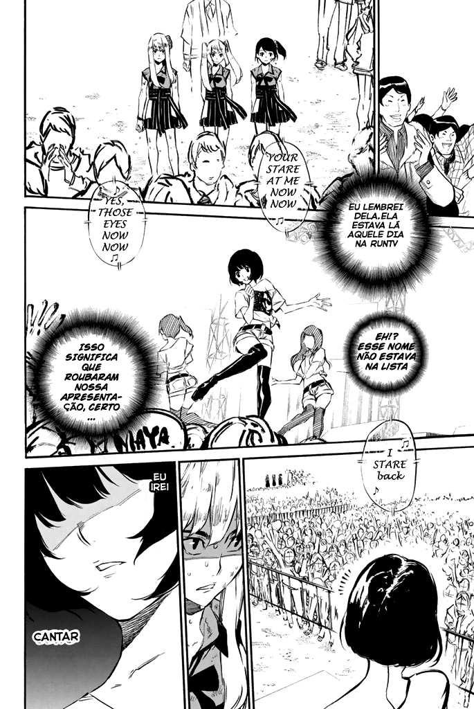 AKB49: The Rules Against Love Capítulo 74 Página 15