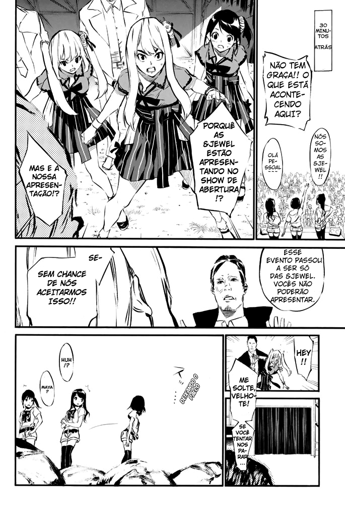 AKB49: The Rules Against Love Capítulo 74 Página 5