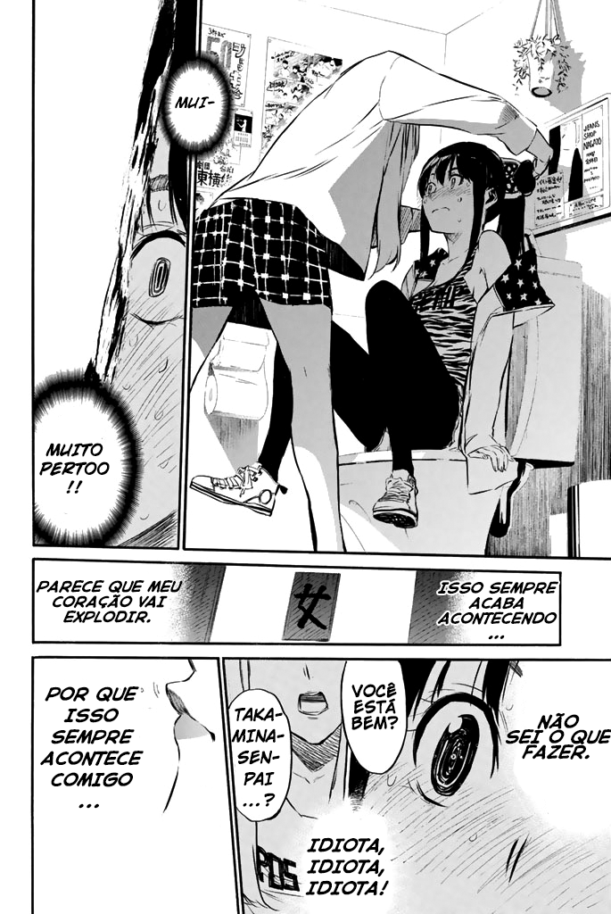 AKB49: The Rules Against Love Capítulo 75 Página 13