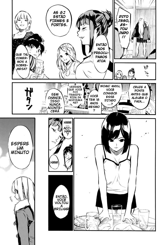 AKB49: The Rules Against Love Capítulo 75 Página 18