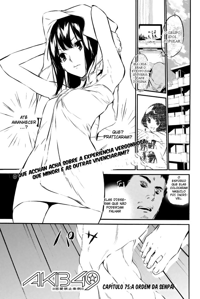 AKB49: The Rules Against Love Capítulo 75 Página 2