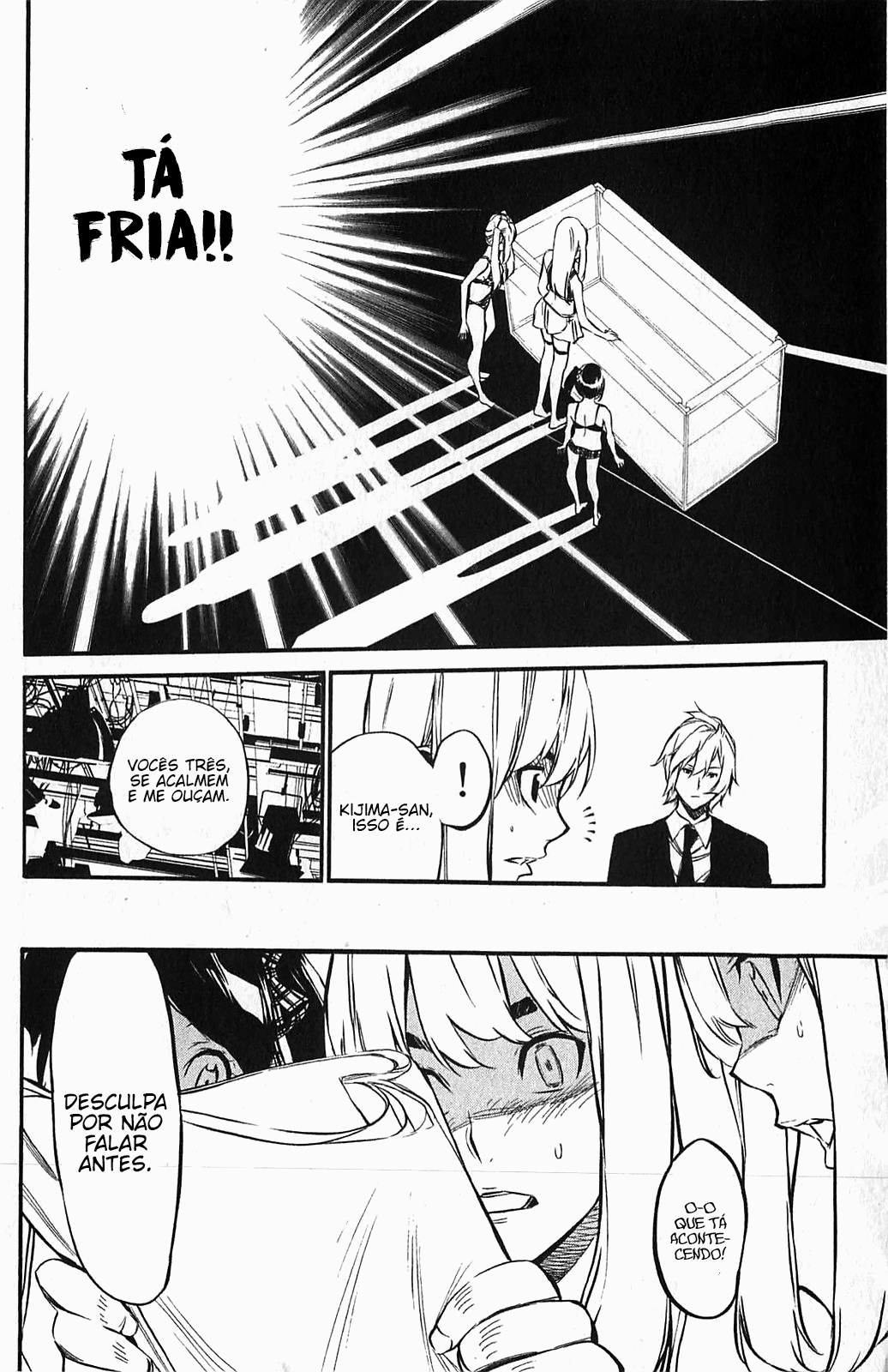 AKB49: The Rules Against Love Capítulo 76 Página 15
