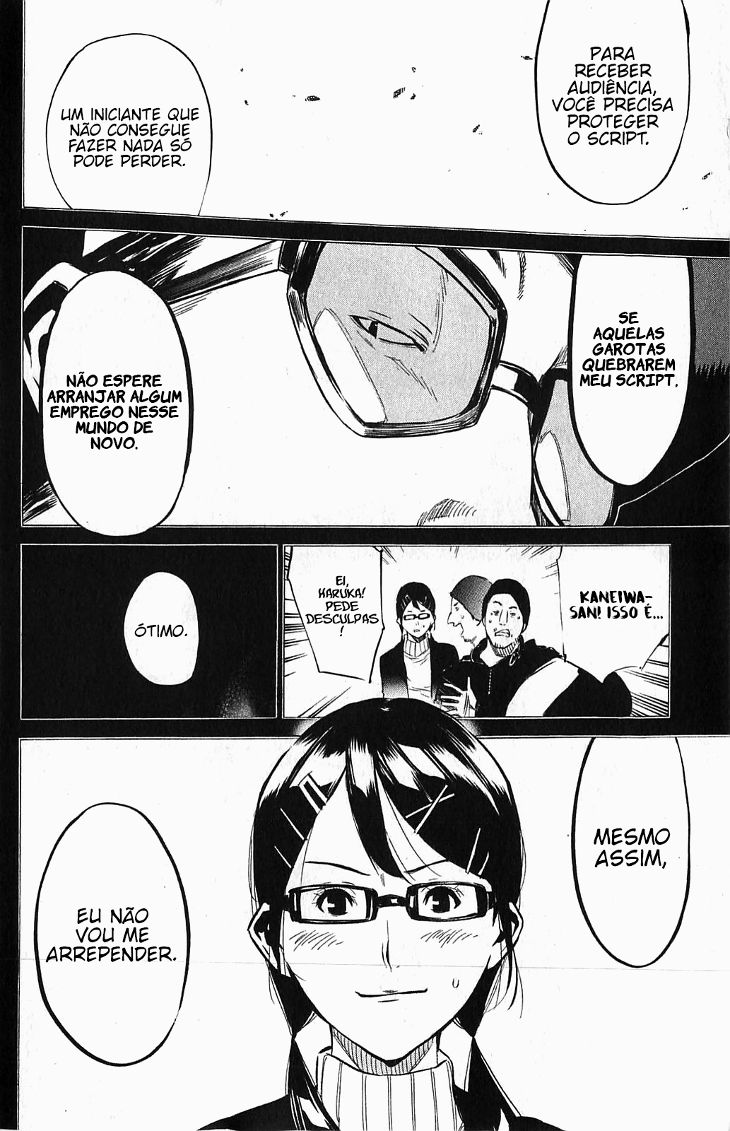 AKB49: The Rules Against Love Capítulo 76 Página 19