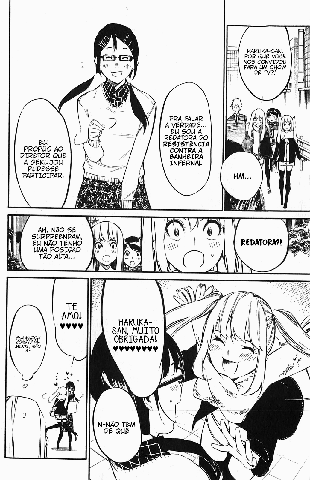 AKB49: The Rules Against Love Capítulo 76 Página 3