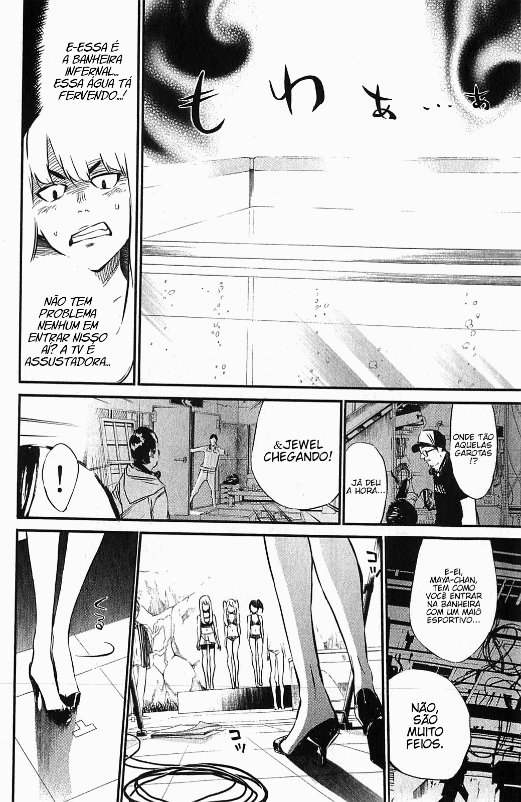 AKB49: The Rules Against Love Capítulo 76 Página 9
