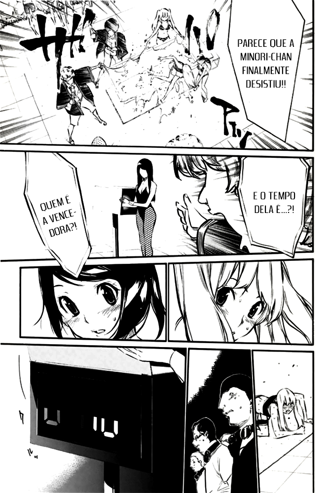 AKB49: The Rules Against Love Capítulo 77 Página 16
