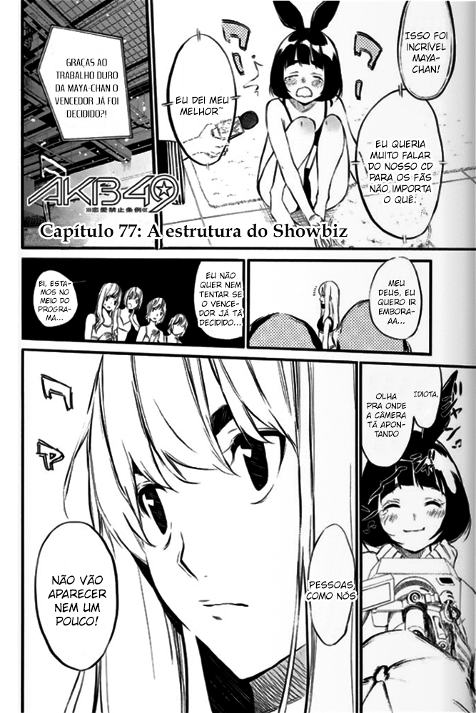 AKB49: The Rules Against Love Capítulo 77 Página 7