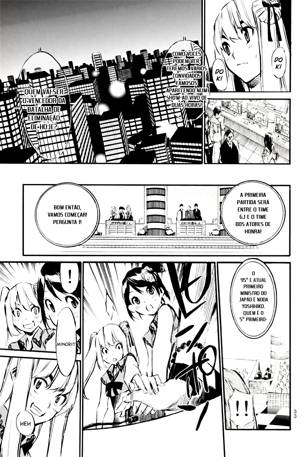 AKB49: The Rules Against Love Capítulo 78 Página 10
