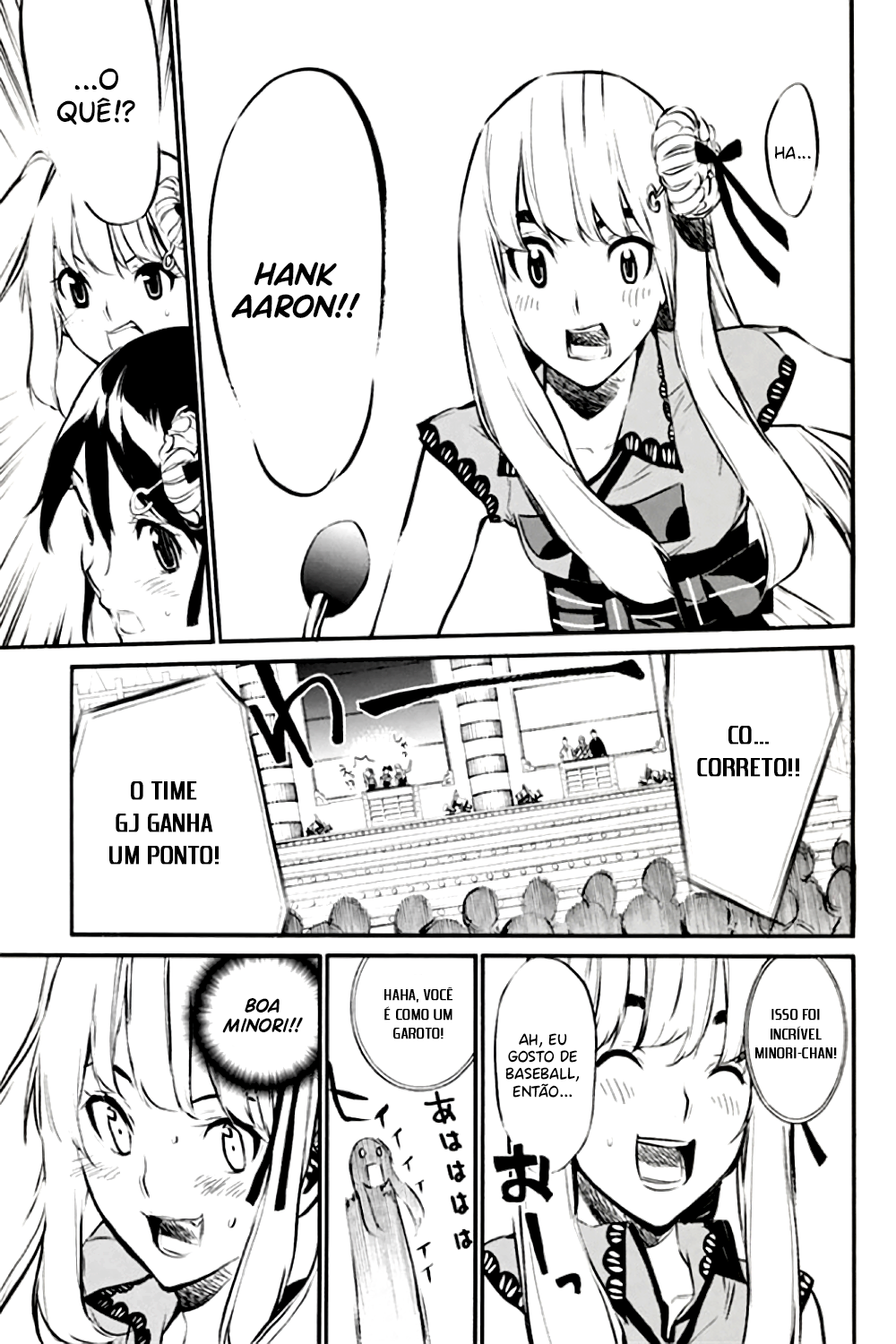 AKB49: The Rules Against Love Capítulo 78 Página 14