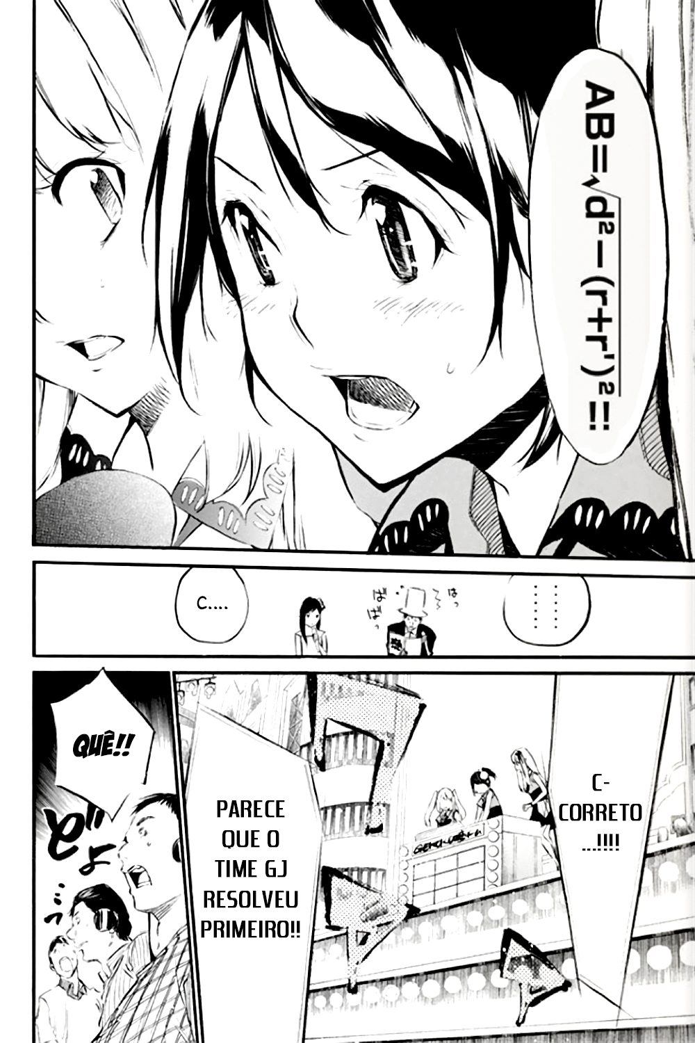 AKB49: The Rules Against Love Capítulo 78 Página 19